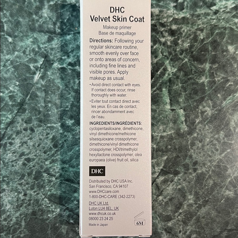 DHC Velvet Skin Coat Makeup Primer - Cream - Picture 3 of 4